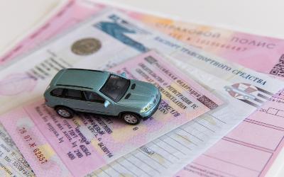 Автомобилистам повысят ряд госпошлин с сентября 2025 года